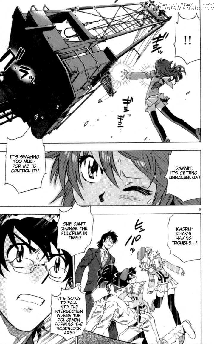 Zettai Karen Children Chapter 146 - page 7