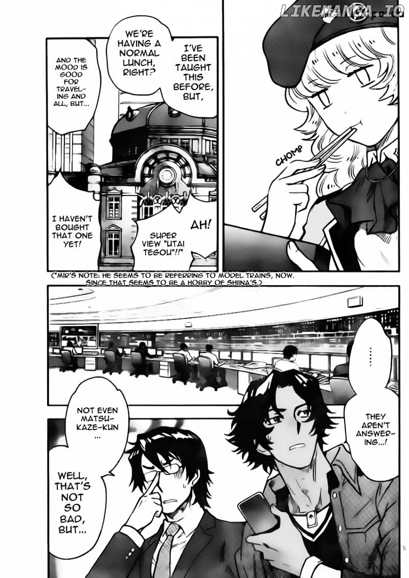 Zettai Karen Children Chapter 430 - page 5