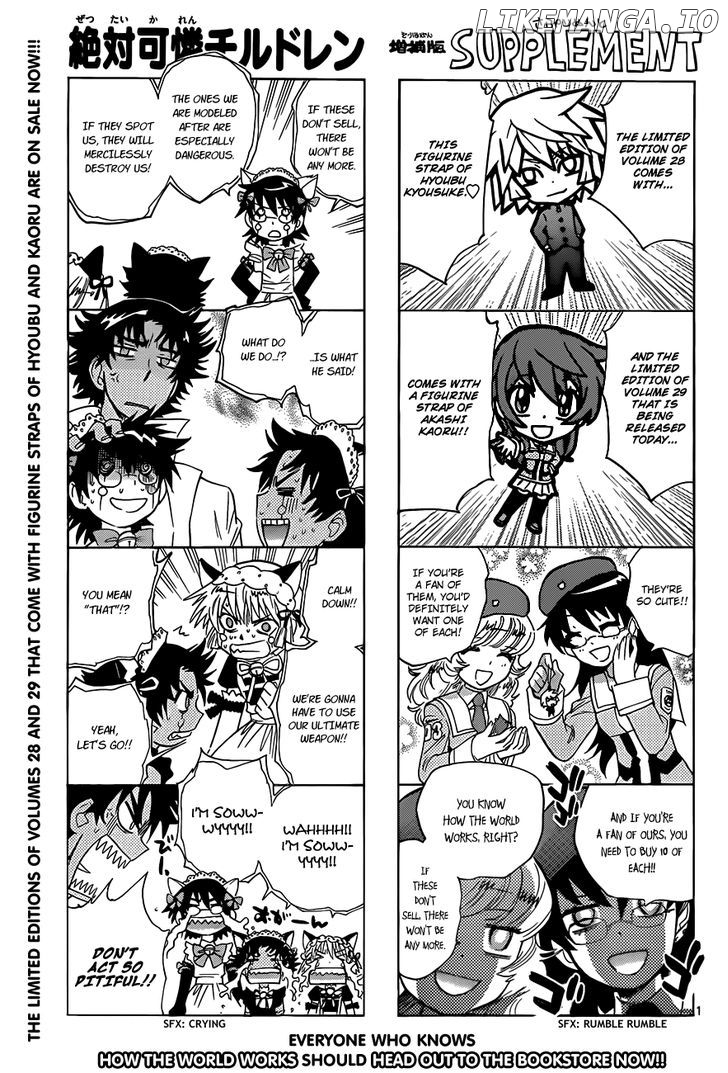 Zettai Karen Children Chapter 292 - page 1