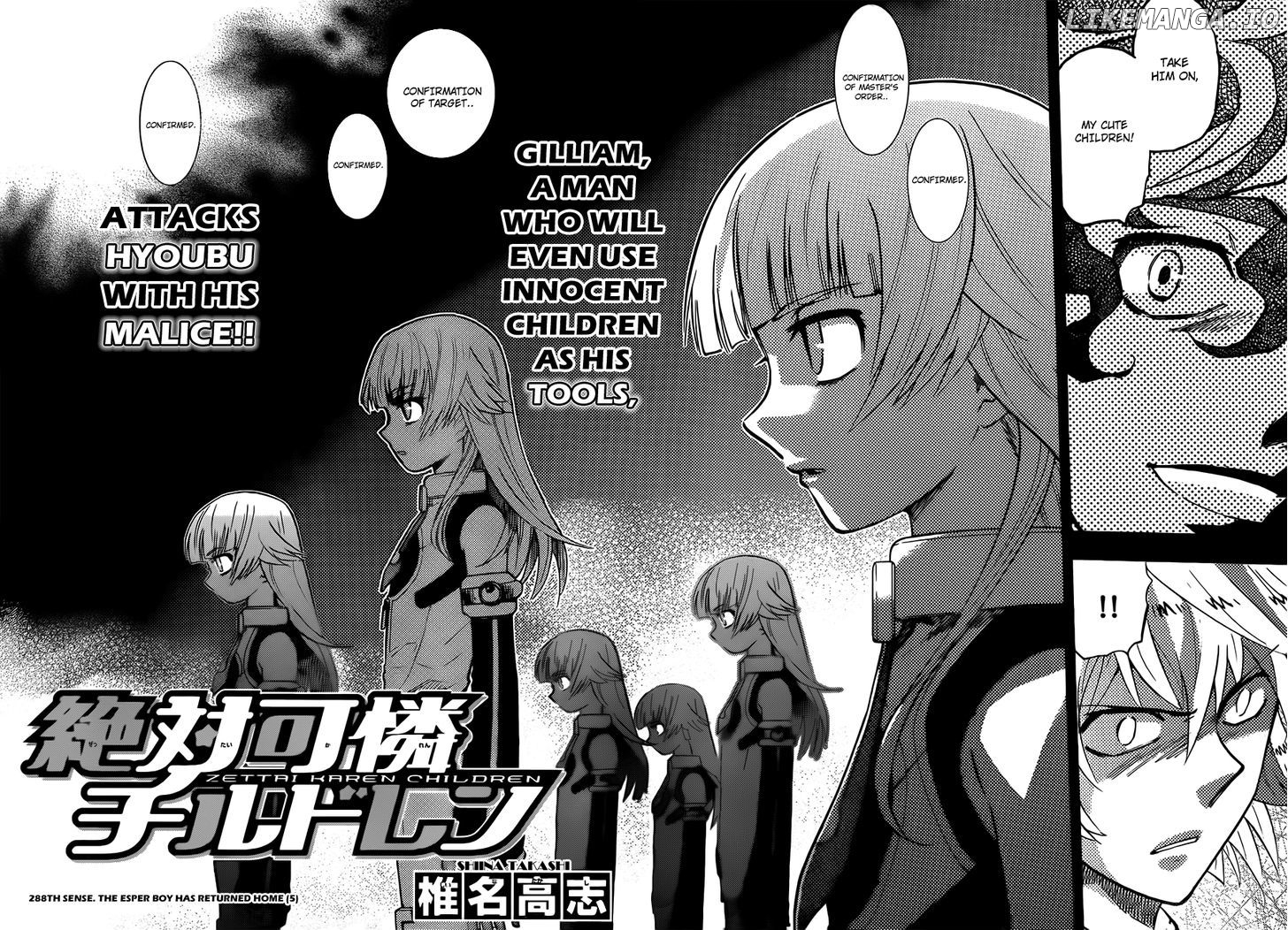 Zettai Karen Children Chapter 292 - page 3