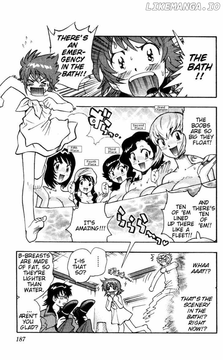 Zettai Karen Children Chapter 78.5 - page 4