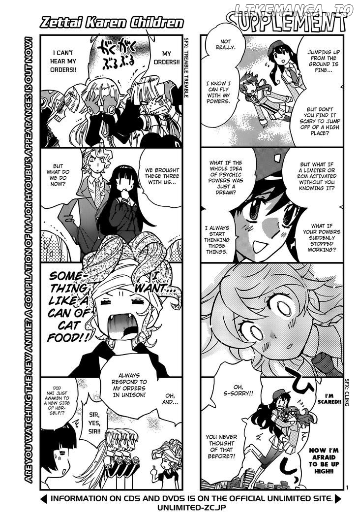 Zettai Karen Children Chapter 337 - page 2
