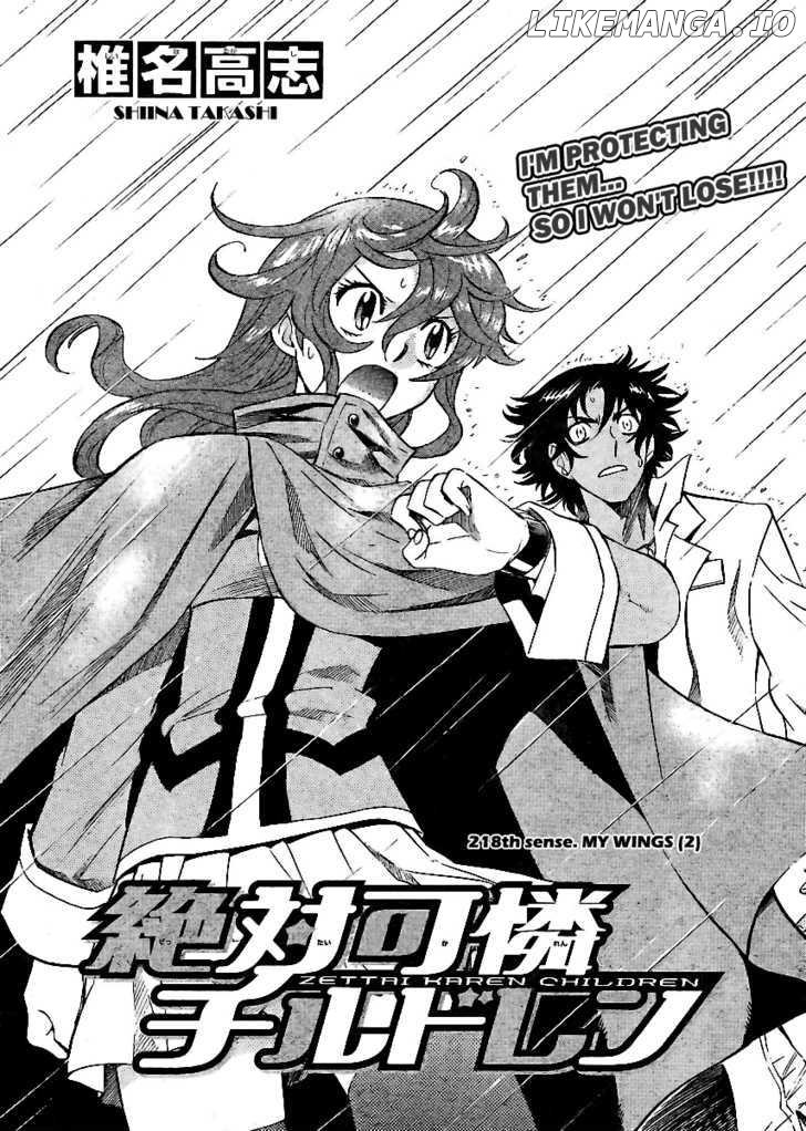 Zettai Karen Children Chapter 222 - page 2