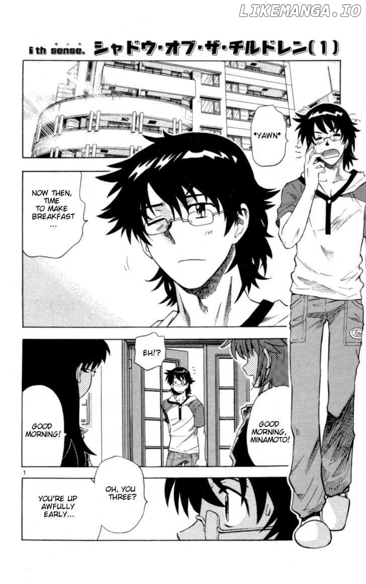 Zettai Karen Children Chapter 147 - page 2