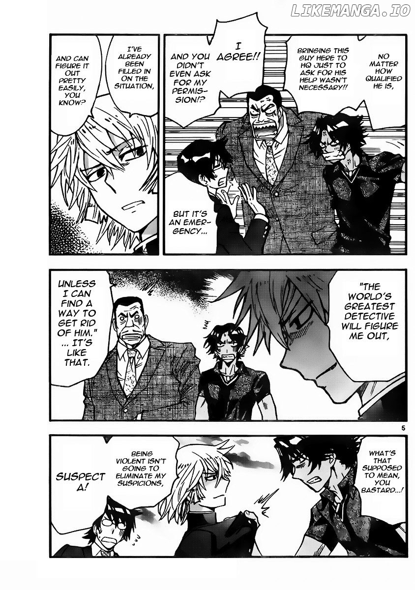 Zettai Karen Children Chapter 431 - page 5
