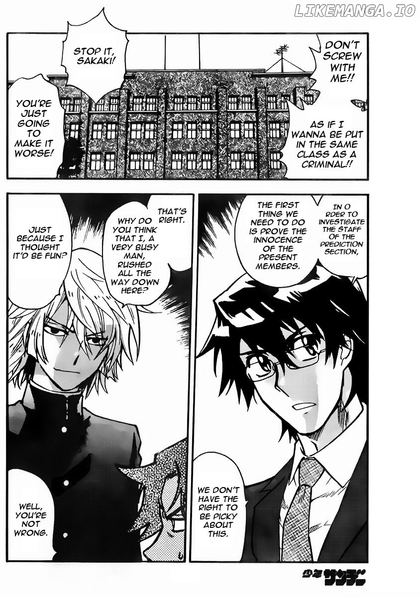 Zettai Karen Children Chapter 431 - page 6