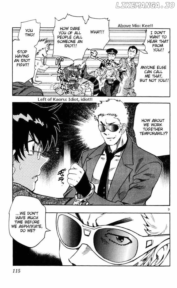 Zettai Karen Children Chapter 79 - page 3