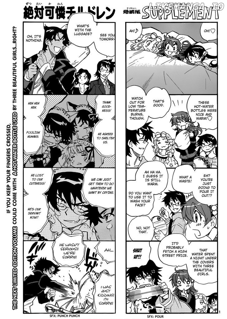 Zettai Karen Children Chapter 293 - page 3