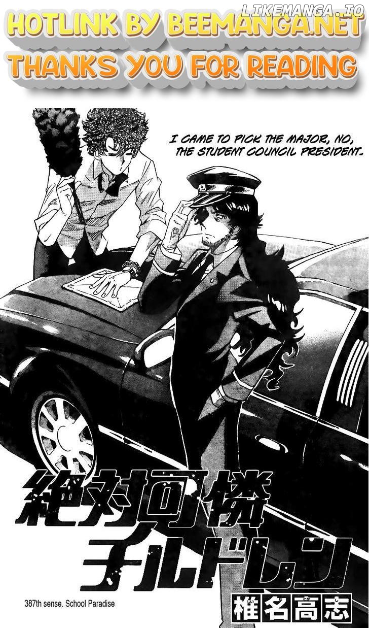 Zettai Karen Children Chapter 387 - page 1