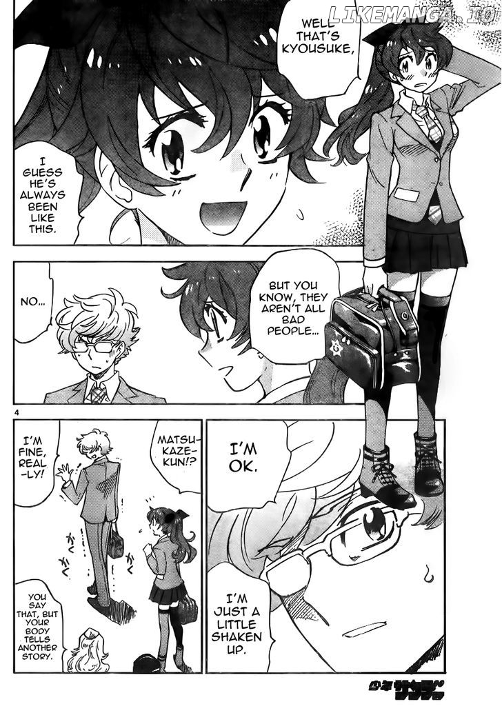 Zettai Karen Children Chapter 387 - page 4