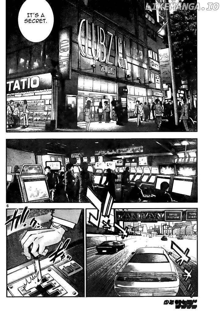 Zettai Karen Children Chapter 387 - page 6