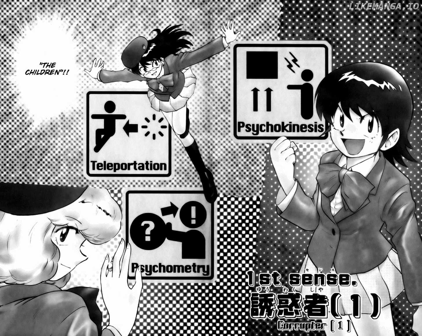 Zettai Karen Children Chapter 13 - page 3