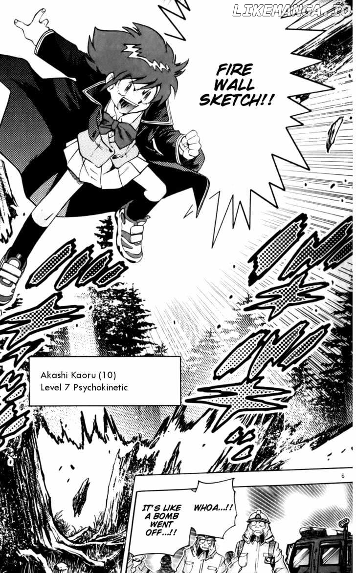 Zettai Karen Children Chapter 13 - page 7