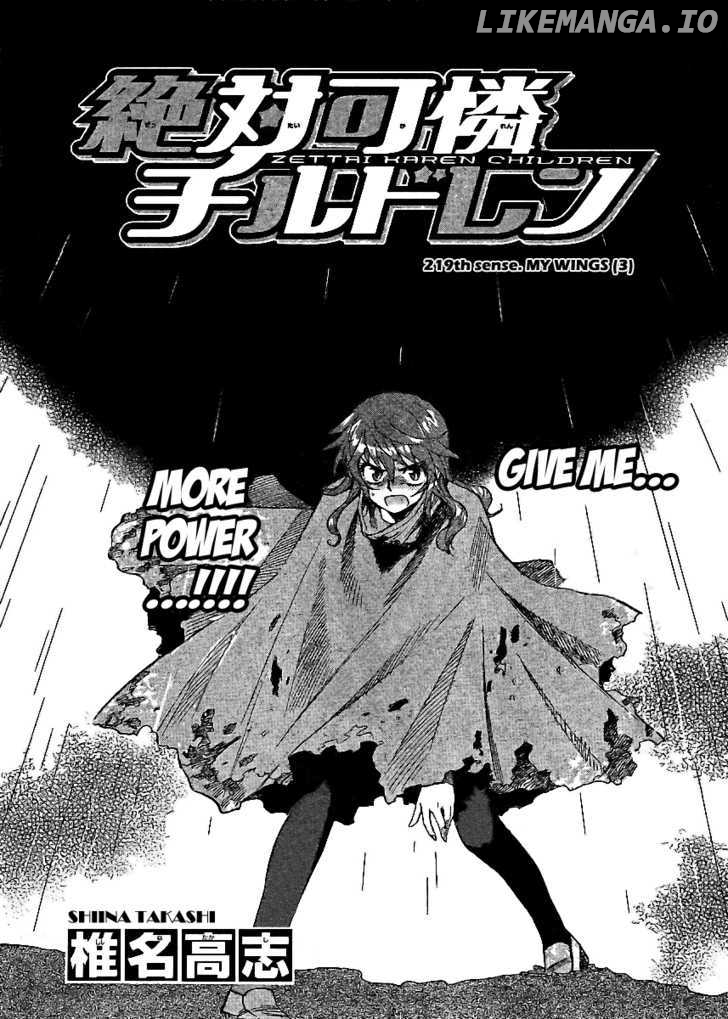 Zettai Karen Children Chapter 223 - page 2