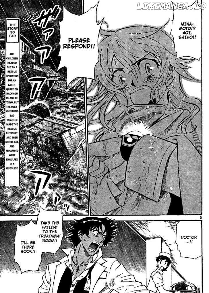 Zettai Karen Children Chapter 223 - page 3