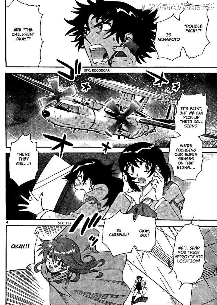 Zettai Karen Children Chapter 223 - page 4