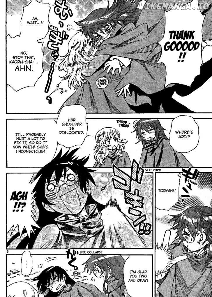 Zettai Karen Children Chapter 223 - page 6