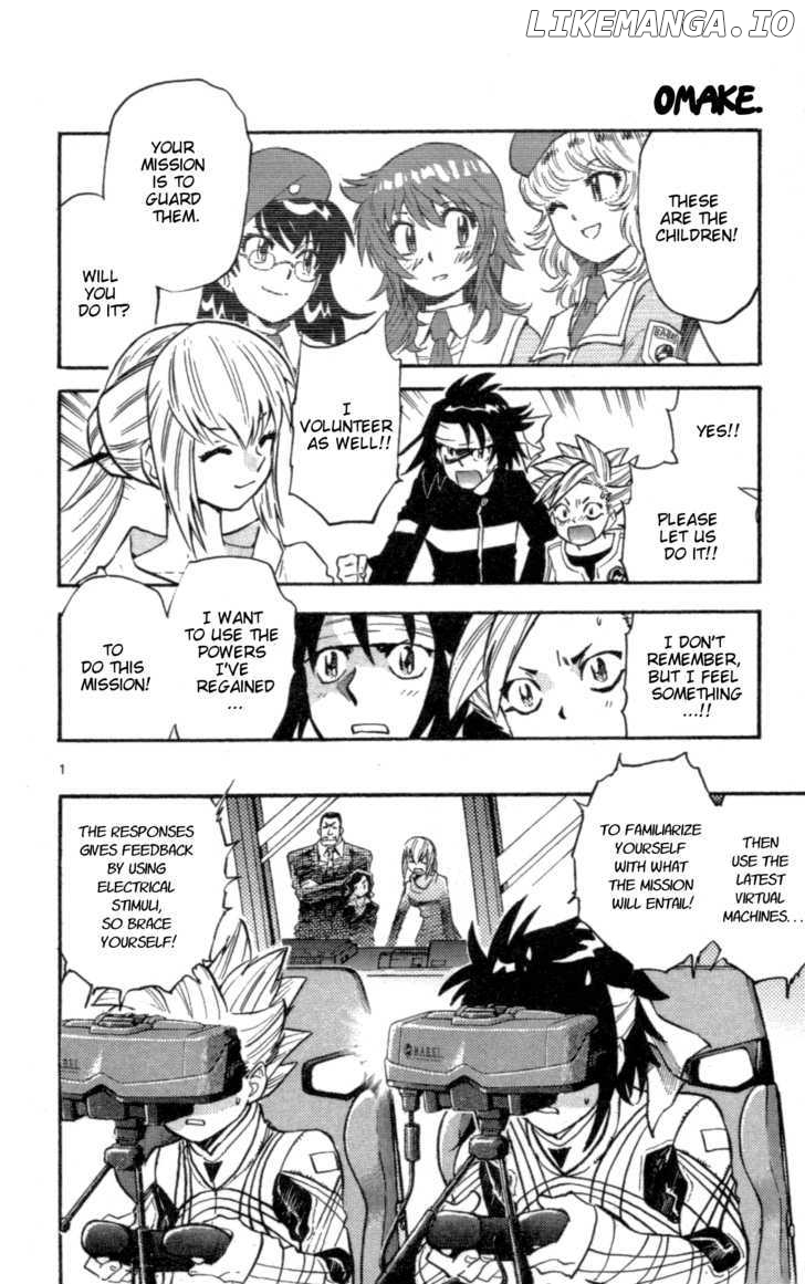 Zettai Karen Children Chapter 147.5 - page 3