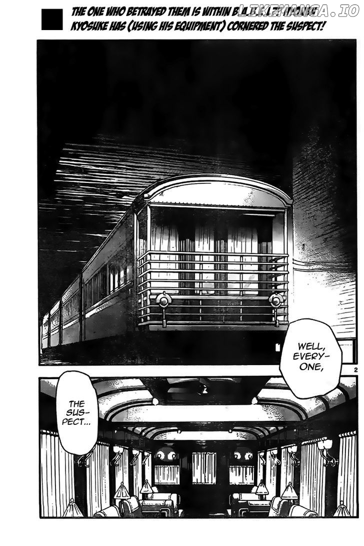 Zettai Karen Children Chapter 432 - page 2