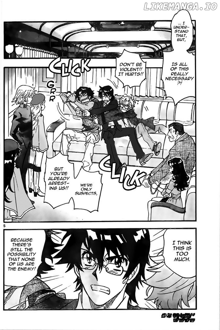 Zettai Karen Children Chapter 432 - page 5
