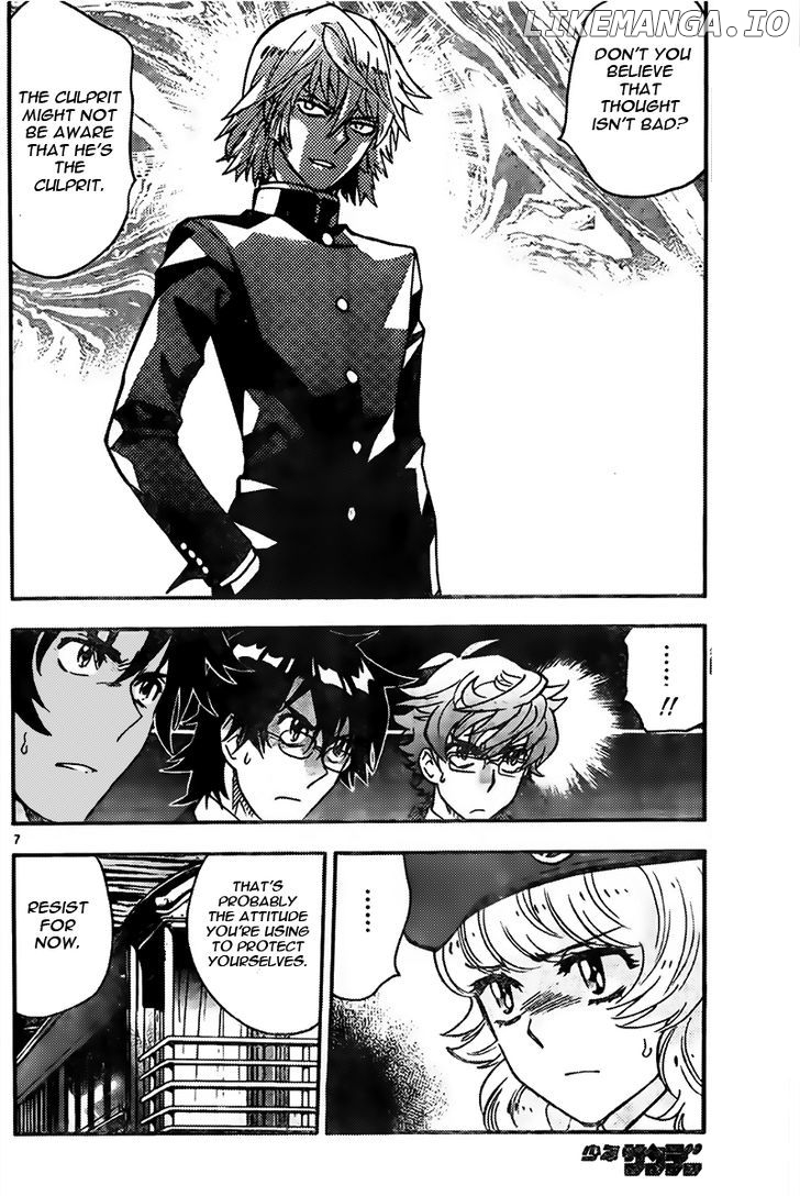 Zettai Karen Children Chapter 432 - page 7