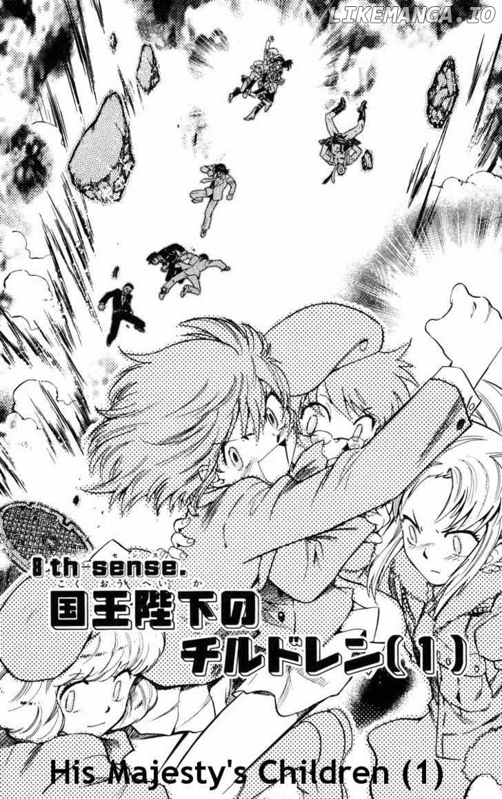 Zettai Karen Children Chapter 80 - page 2