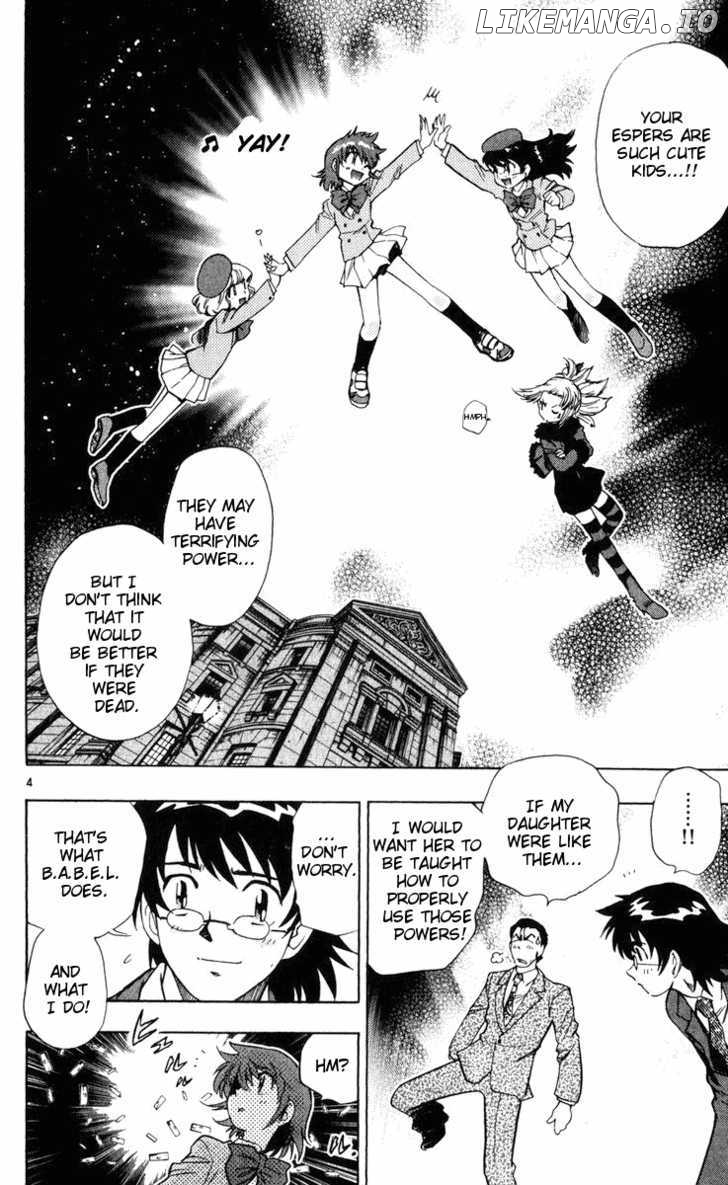 Zettai Karen Children Chapter 80 - page 4