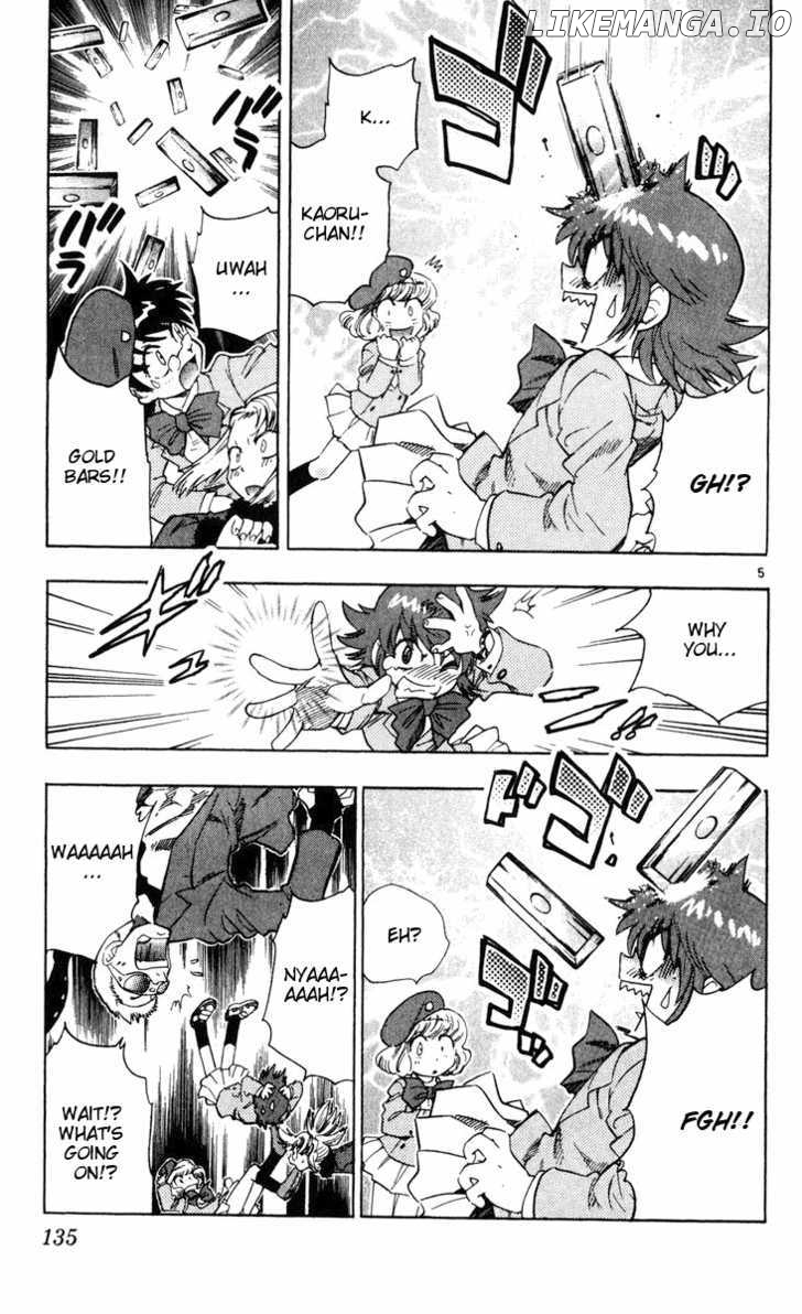 Zettai Karen Children Chapter 80 - page 5