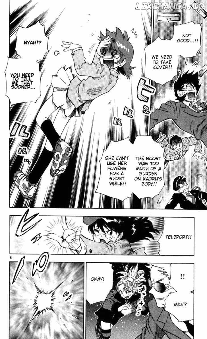 Zettai Karen Children Chapter 80 - page 6