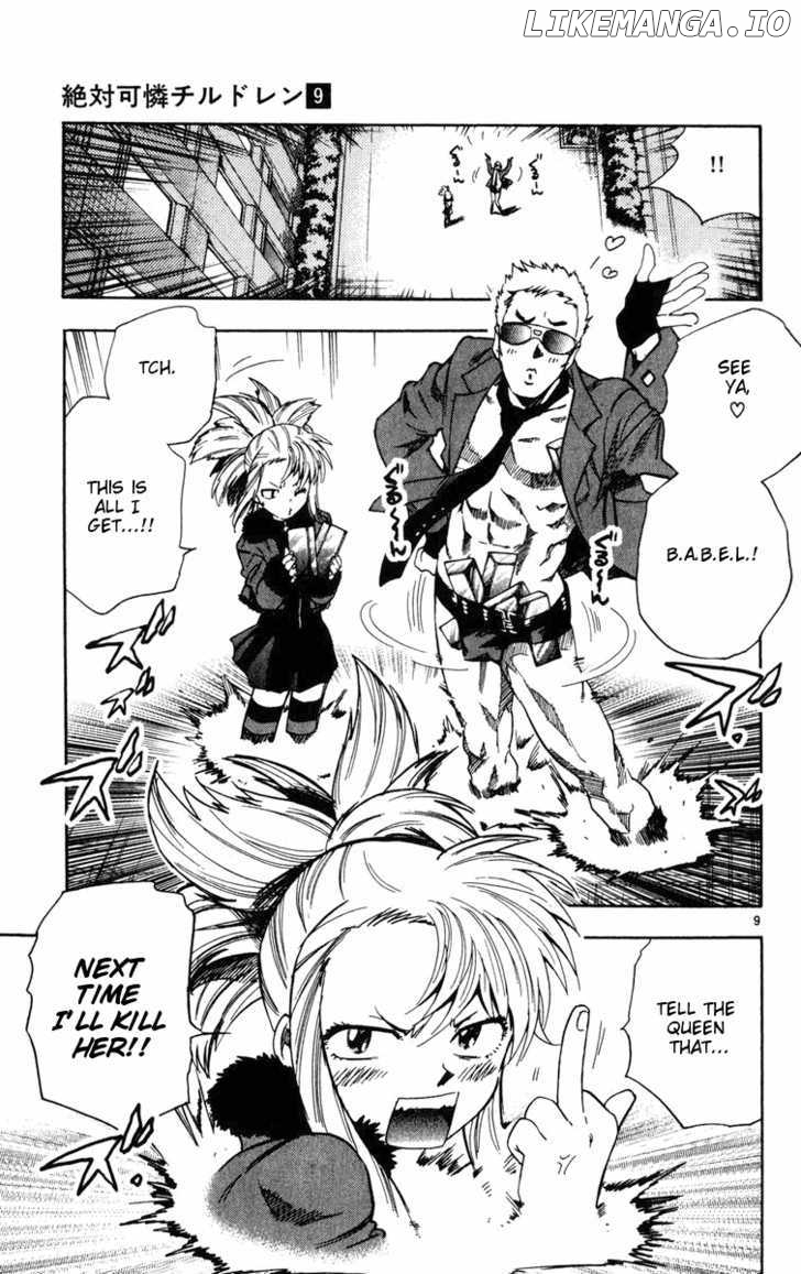 Zettai Karen Children Chapter 80 - page 9