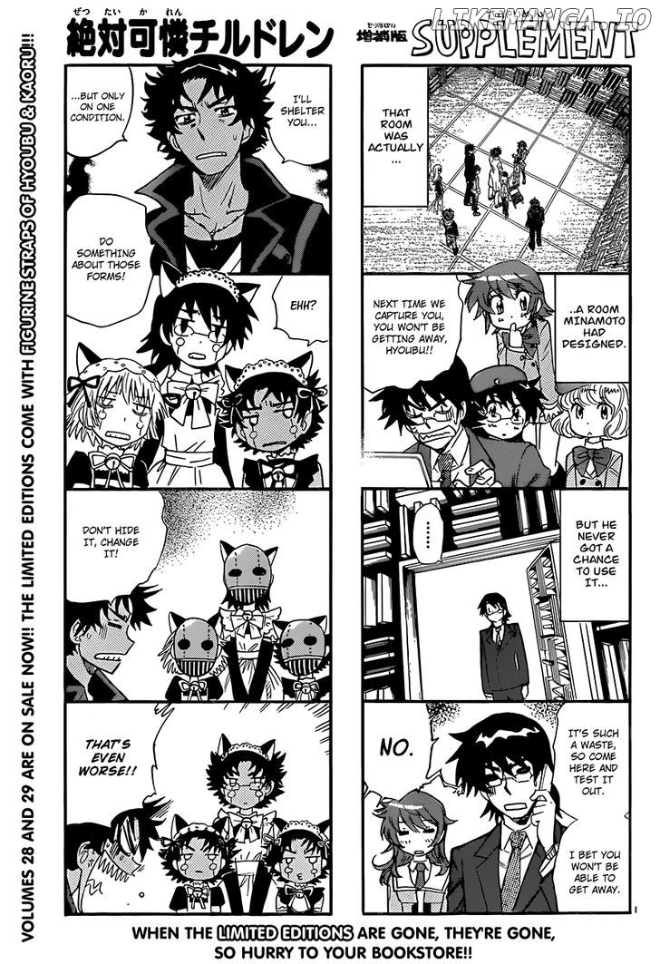 Zettai Karen Children Chapter 294 - page 1