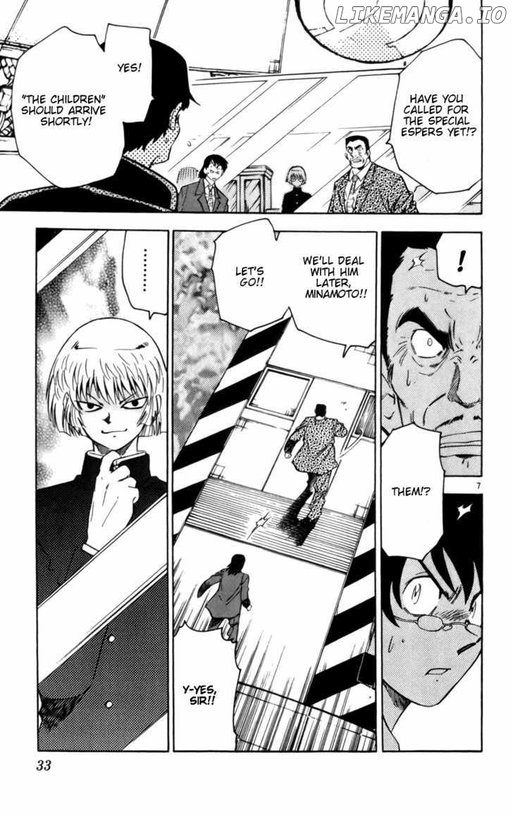 Zettai Karen Children Chapter 14 - page 7