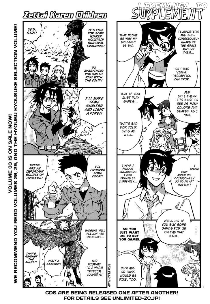 Zettai Karen Children Chapter 338 - page 2