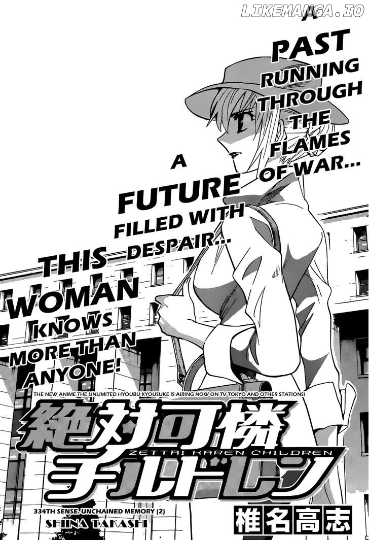 Zettai Karen Children Chapter 338 - page 3