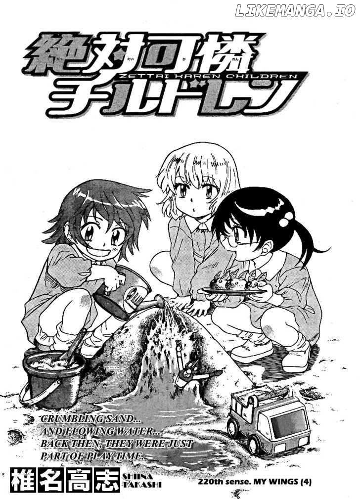 Zettai Karen Children Chapter 224 - page 2
