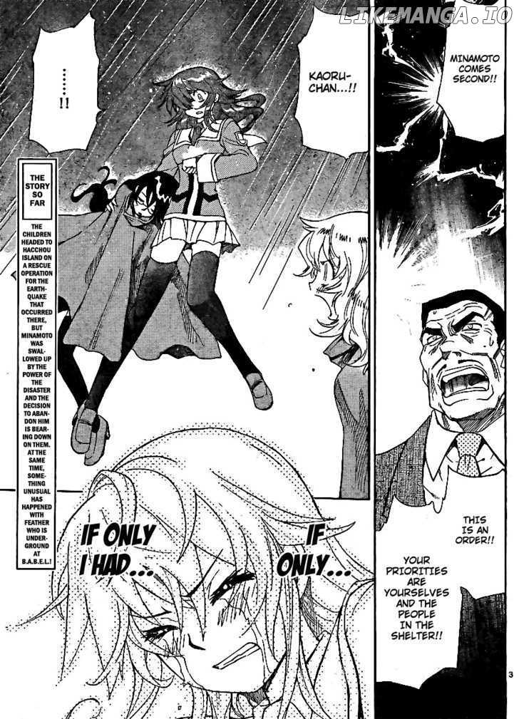 Zettai Karen Children Chapter 224 - page 3