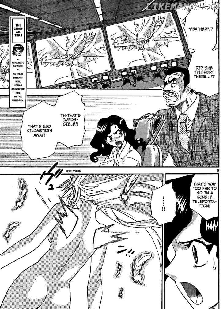 Zettai Karen Children Chapter 224 - page 8