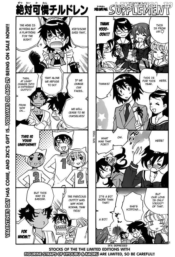 Zettai Karen Children Chapter 295 - page 1