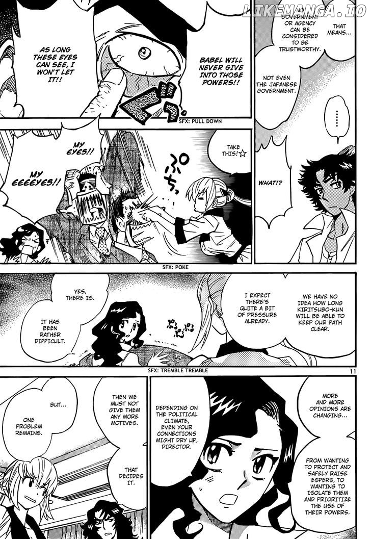 Zettai Karen Children Chapter 295 - page 12