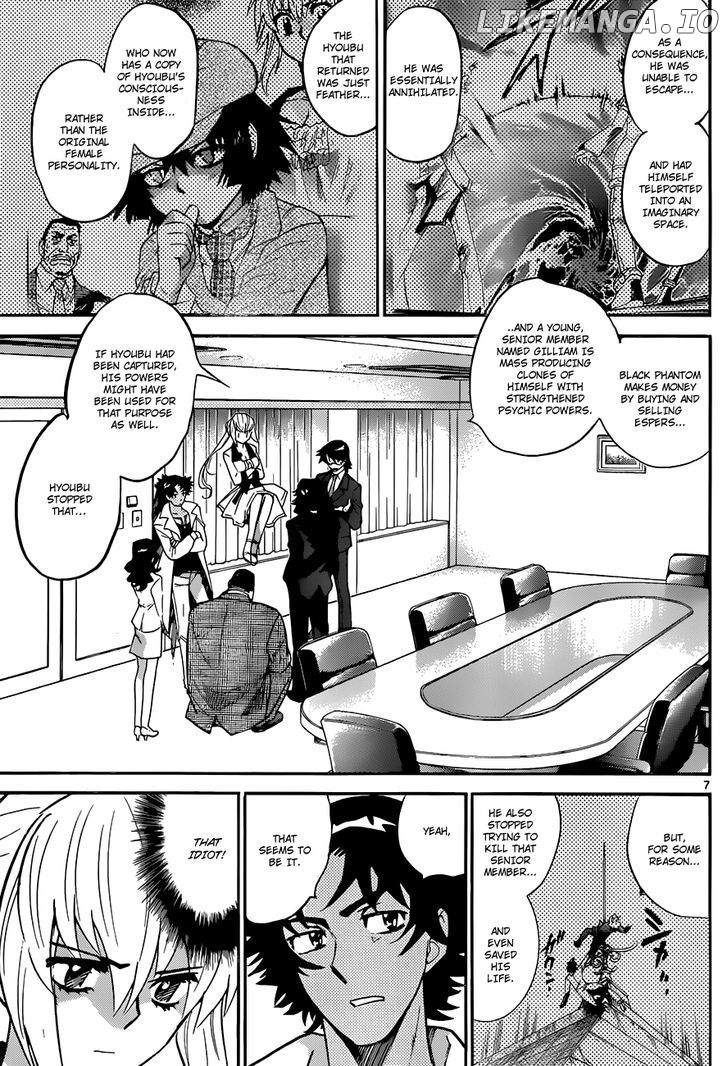 Zettai Karen Children Chapter 295 - page 8