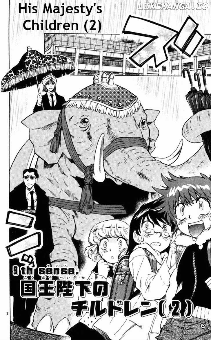 Zettai Karen Children Chapter 81 - page 2