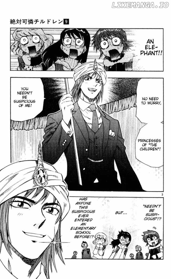 Zettai Karen Children Chapter 81 - page 3
