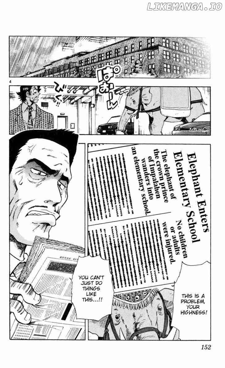 Zettai Karen Children Chapter 81 - page 4