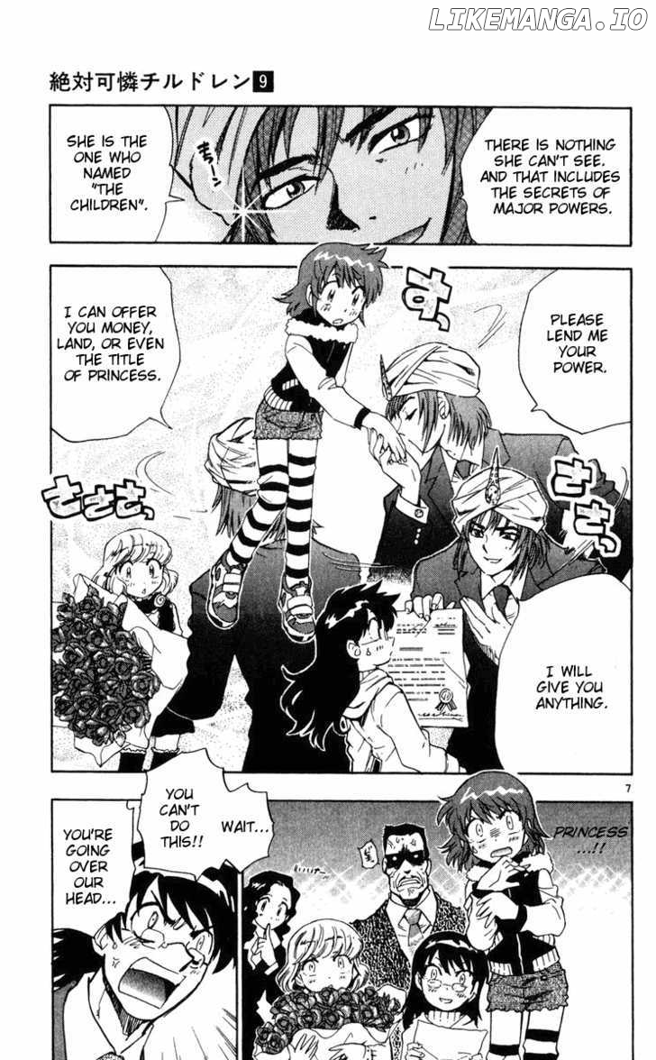 Zettai Karen Children Chapter 81 - page 7