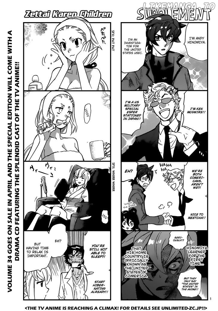 Zettai Karen Children Chapter 339 - page 2