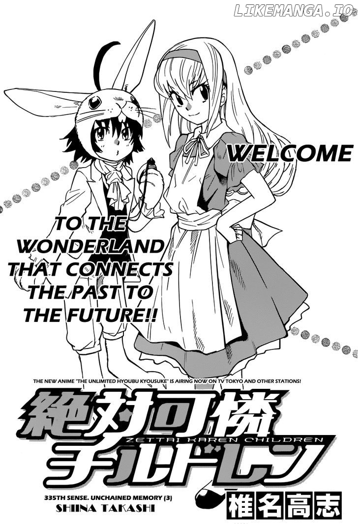 Zettai Karen Children Chapter 339 - page 3