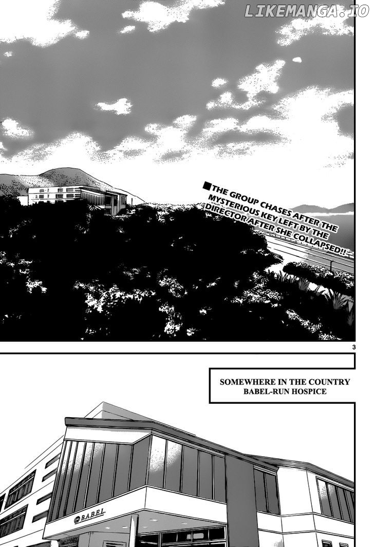 Zettai Karen Children Chapter 339 - page 4