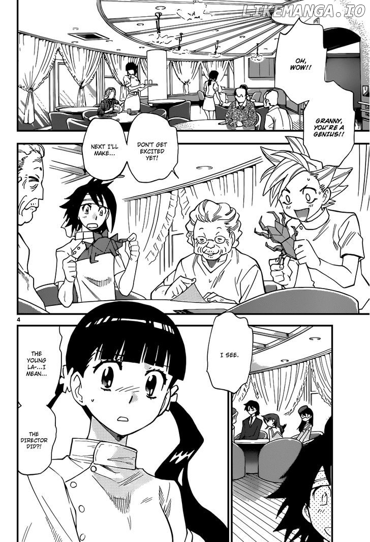 Zettai Karen Children Chapter 339 - page 5