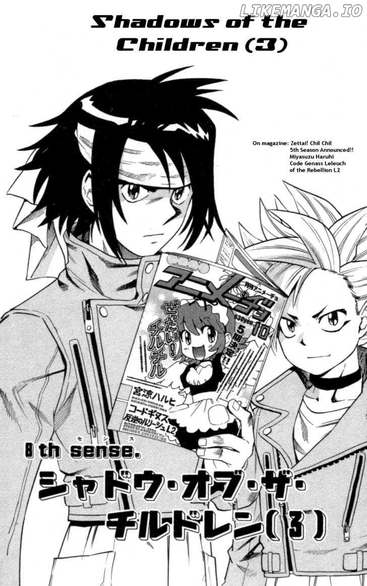 Zettai Karen Children Chapter 149 - page 2