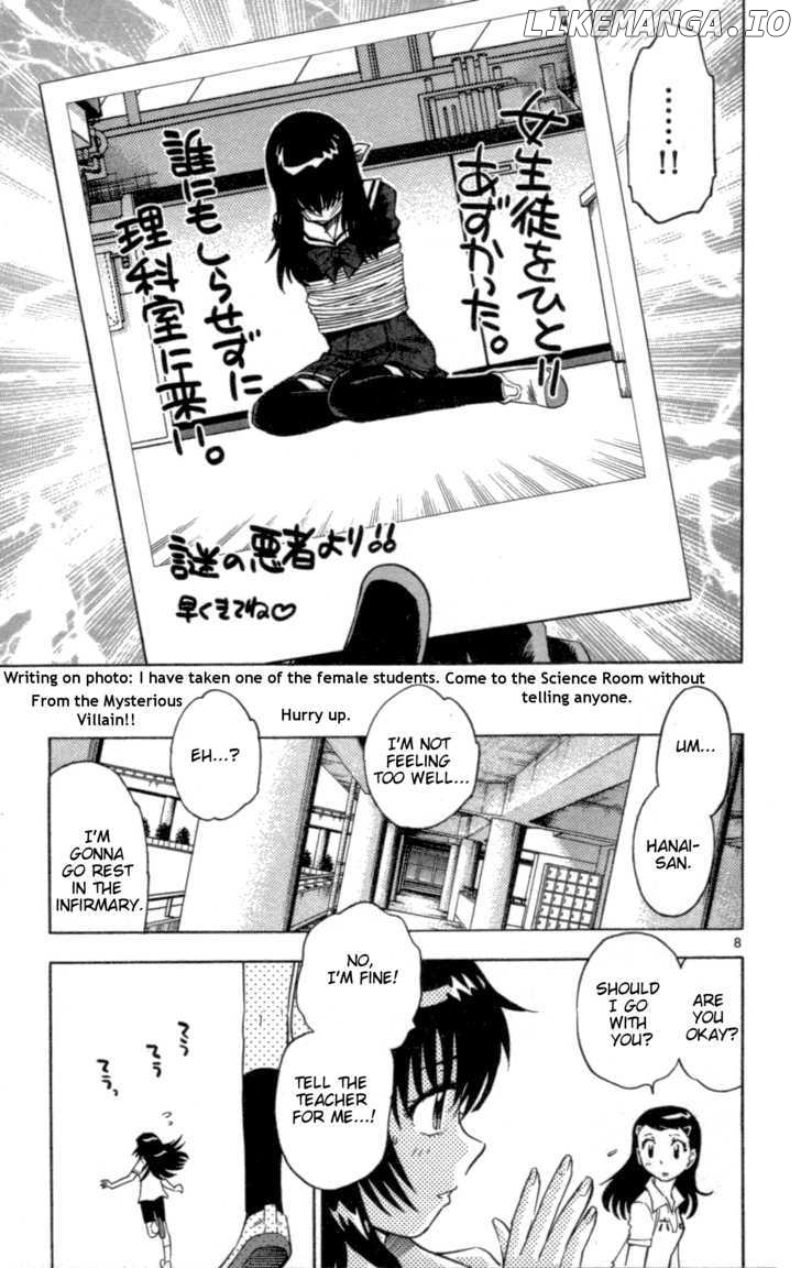 Zettai Karen Children Chapter 149 - page 9